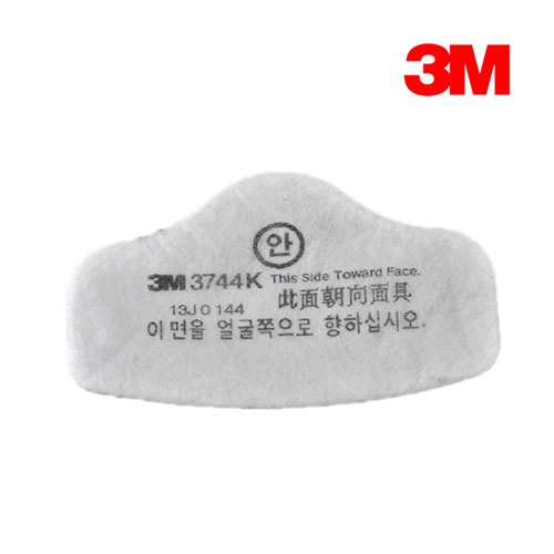 PARTS-3M 3000 series Particulate Filter